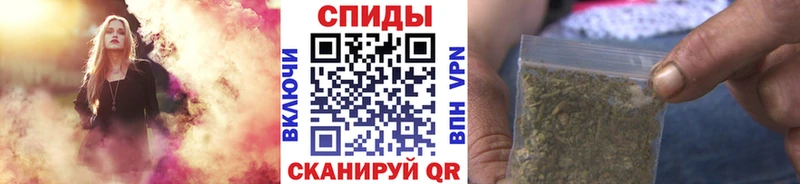 Купить  Спасск-Рязанский  Бутират бутандиол 