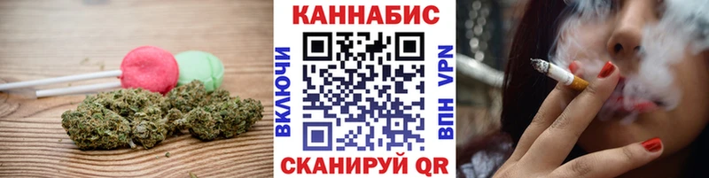 Cannafood конопля  Купить закладки  Спасск-Рязанский 
