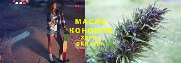 прущие грибы Верхнеуральск