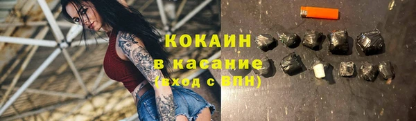 a pvp Верхний Тагил