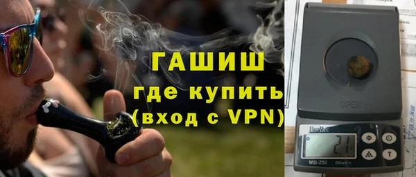 jwh Волосово