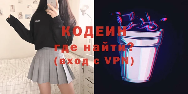 a pvp Верхний Тагил
