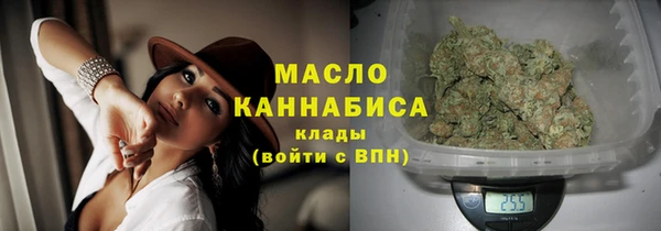 a pvp Верхний Тагил