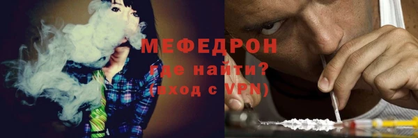 a pvp Верхний Тагил