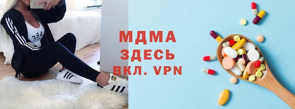 a pvp Верхний Тагил