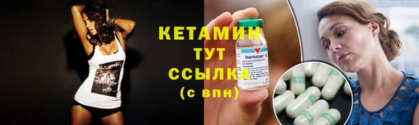 a pvp Верхний Тагил