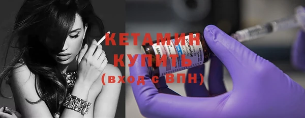 a pvp Верхний Тагил
