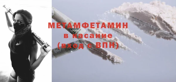 a pvp Верхний Тагил