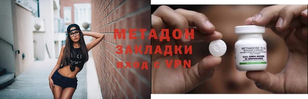 a pvp Верхний Тагил