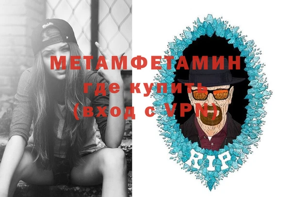 a pvp Верхний Тагил