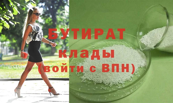 a pvp Верхний Тагил