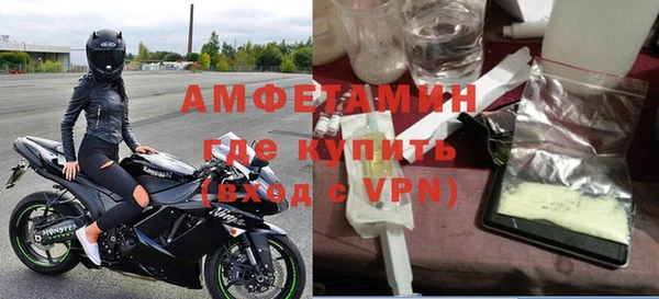 мефедрон VHQ Верея