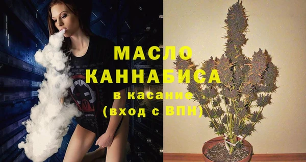 мефедрон VHQ Верея