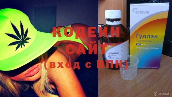 прущие грибы Верхнеуральск