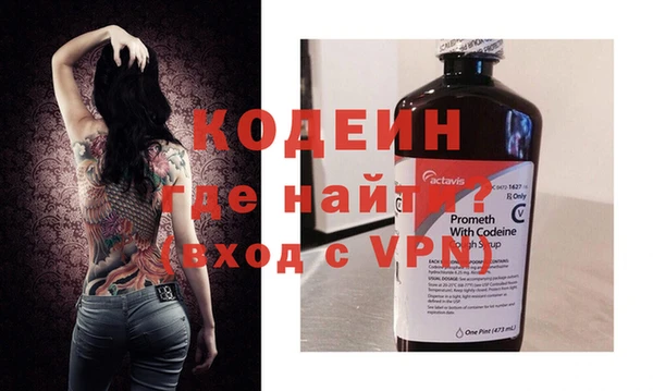a pvp Верхний Тагил