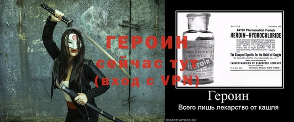 прущие грибы Верхнеуральск