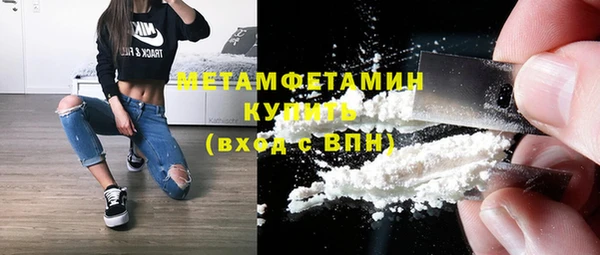 a pvp Верхний Тагил